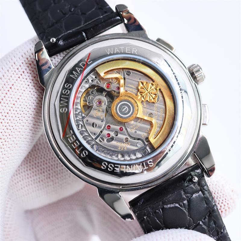 202459154335593 1350